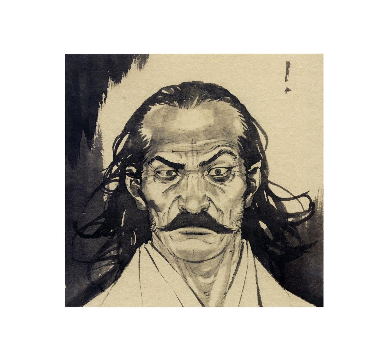 Read Бродяга RU Manga Online