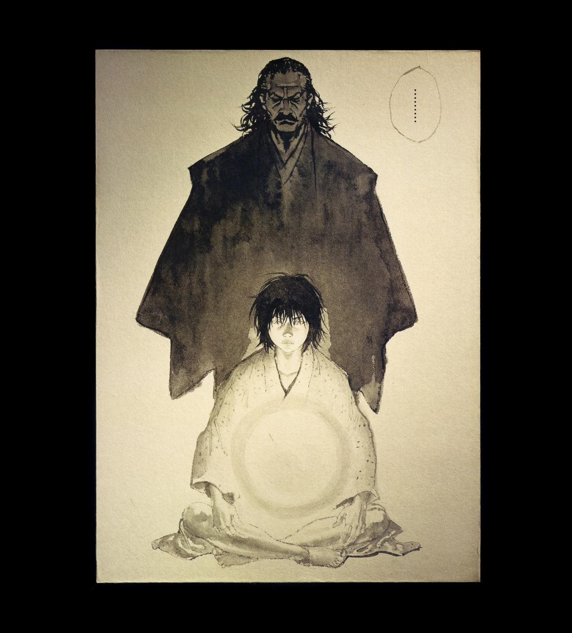 Read Бродяга RU Manga Online