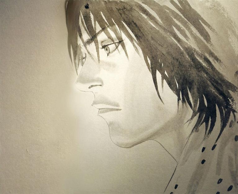 Read Бродяга RU Manga Online