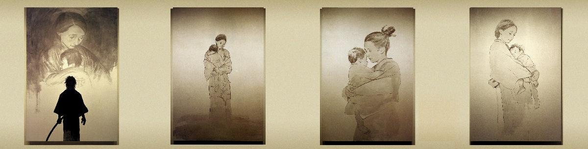 Read Бродяга RU Manga Online