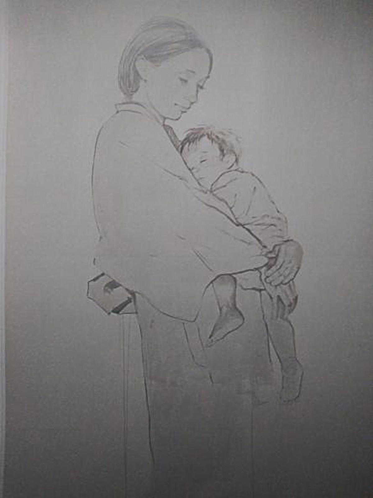 Read Бродяга RU Manga Online