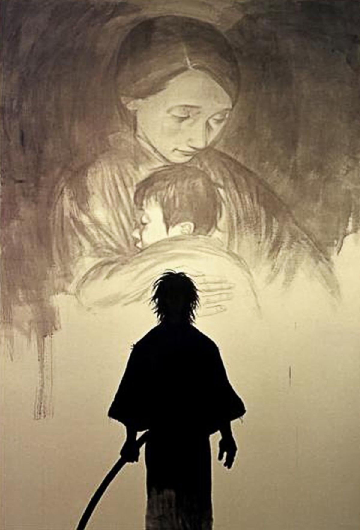 Read Бродяга RU Manga Online