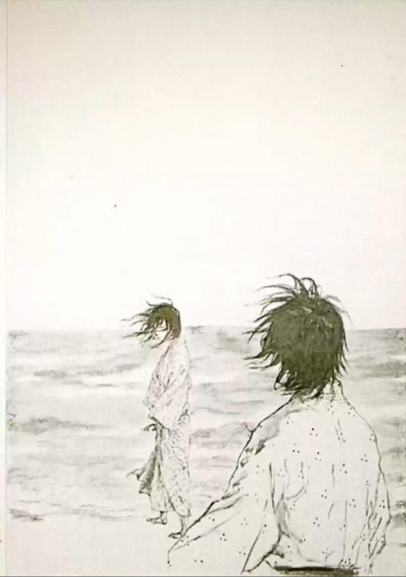 Read Бродяга RU Manga Online