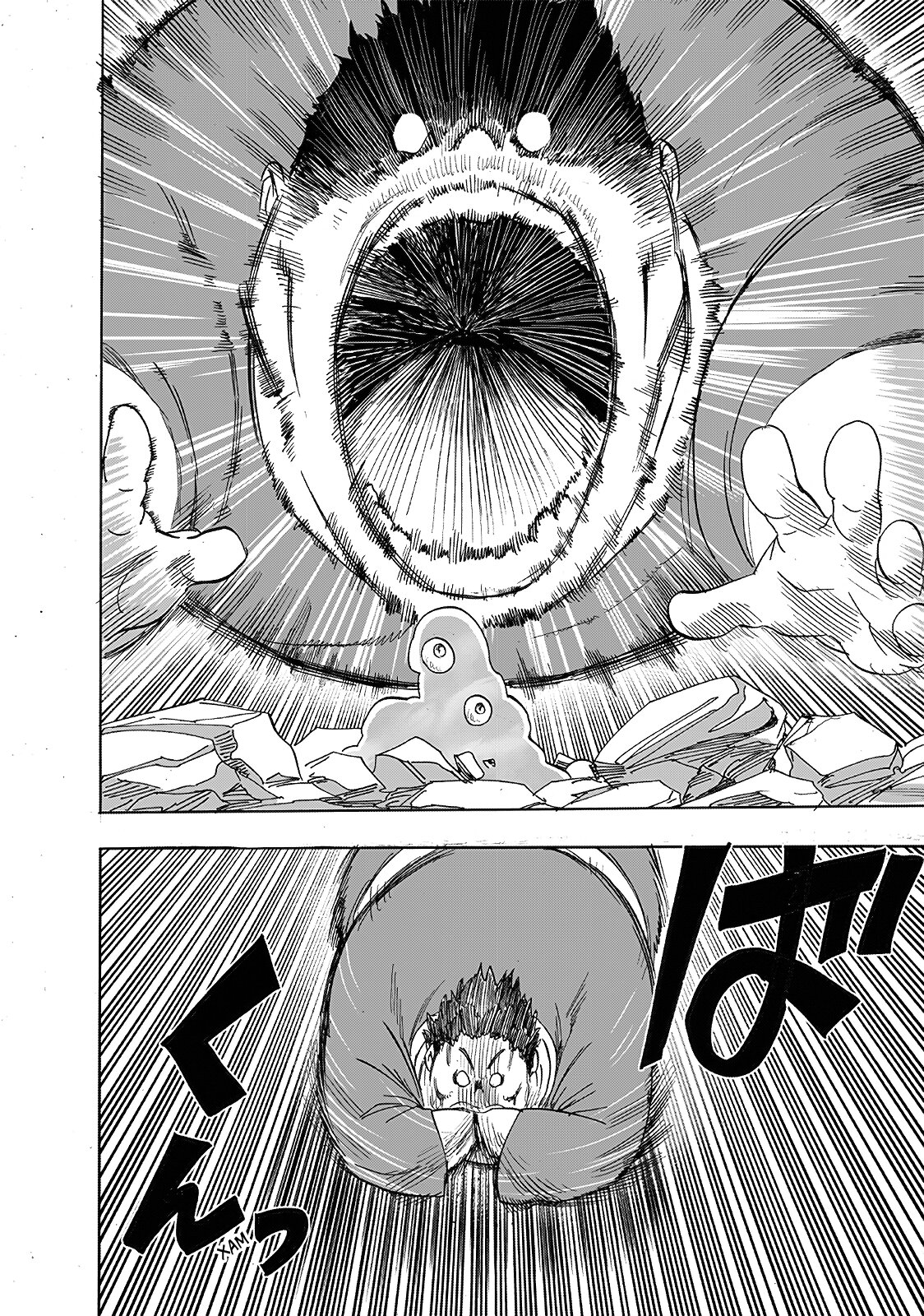 Read Ванпанчмен RU Manga Online