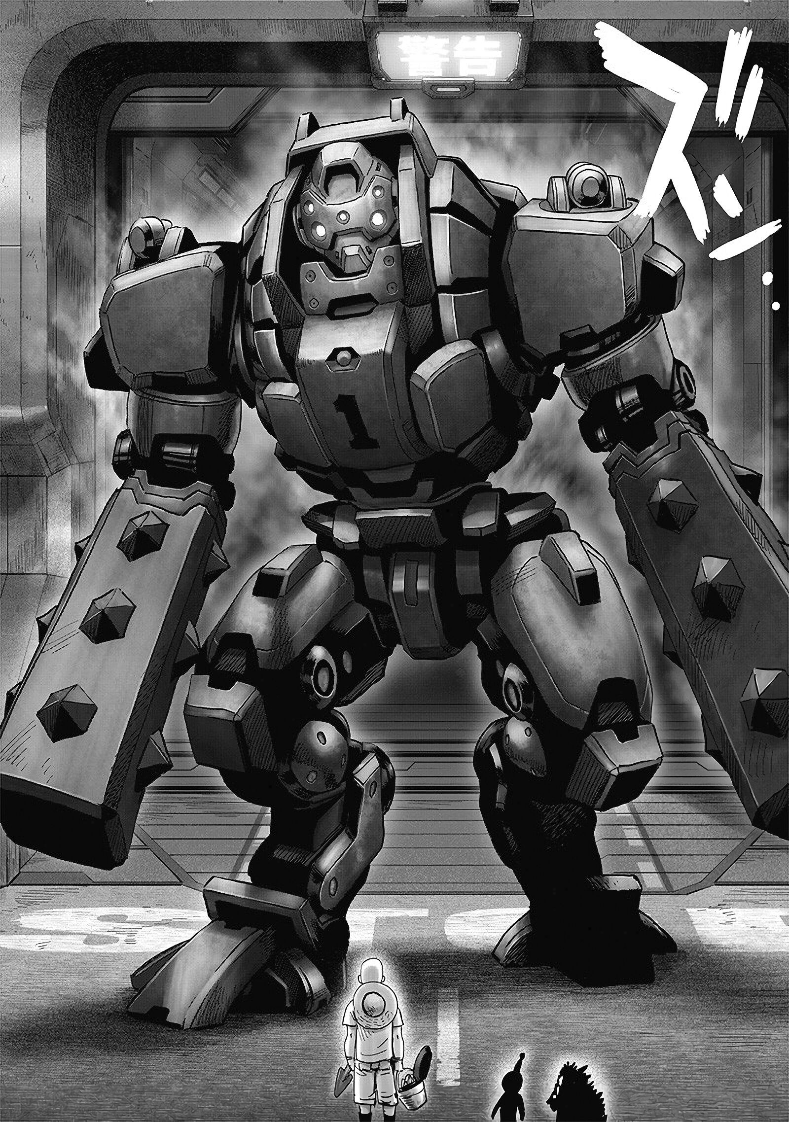 Read Ванпанчмен RU Manga Online