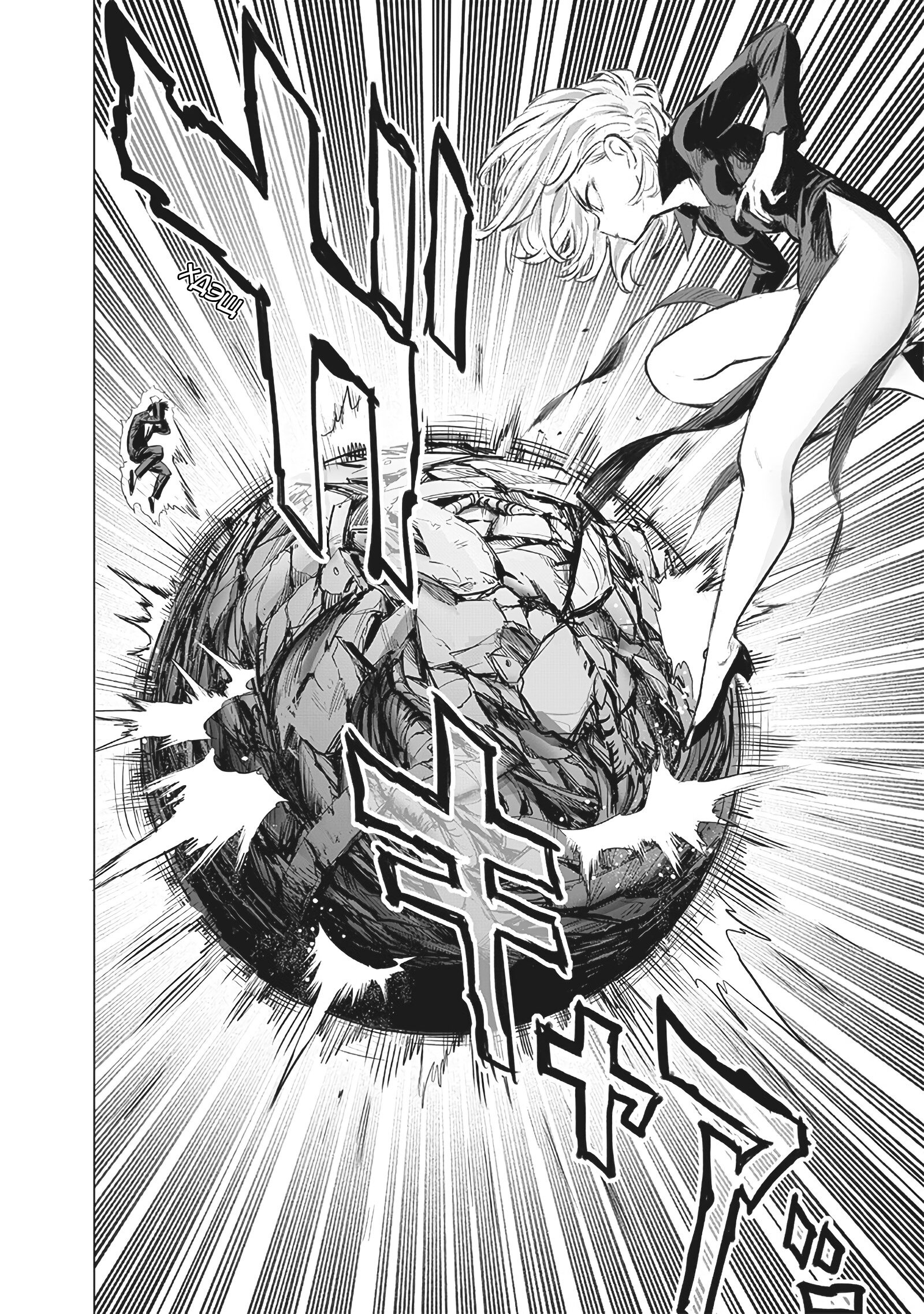 Read Ванпанчмен RU Manga Online