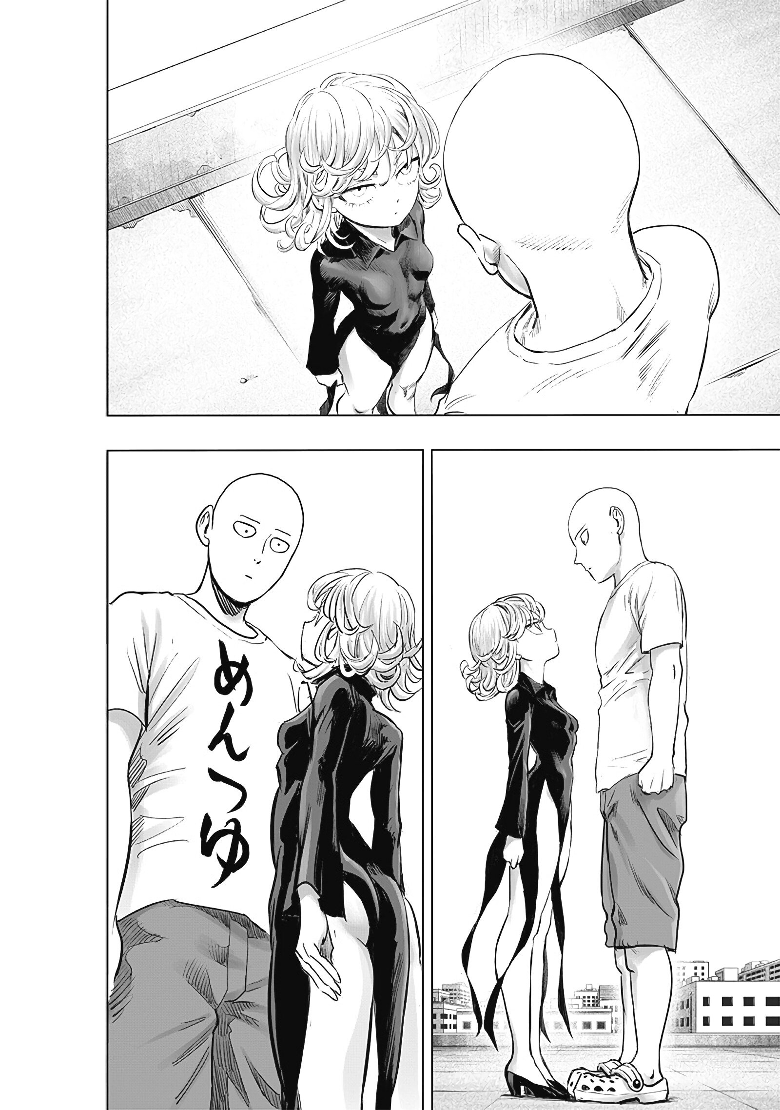 Read Ванпанчмен RU Manga Online