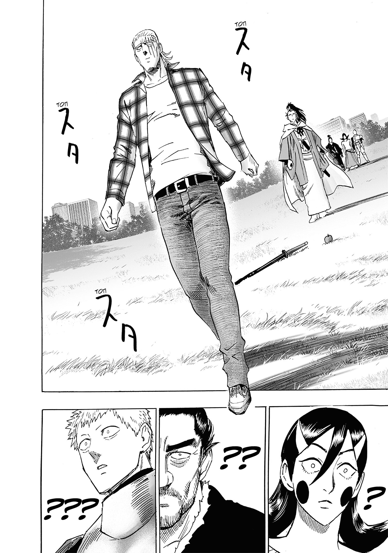 Read Ванпанчмен RU Manga Online