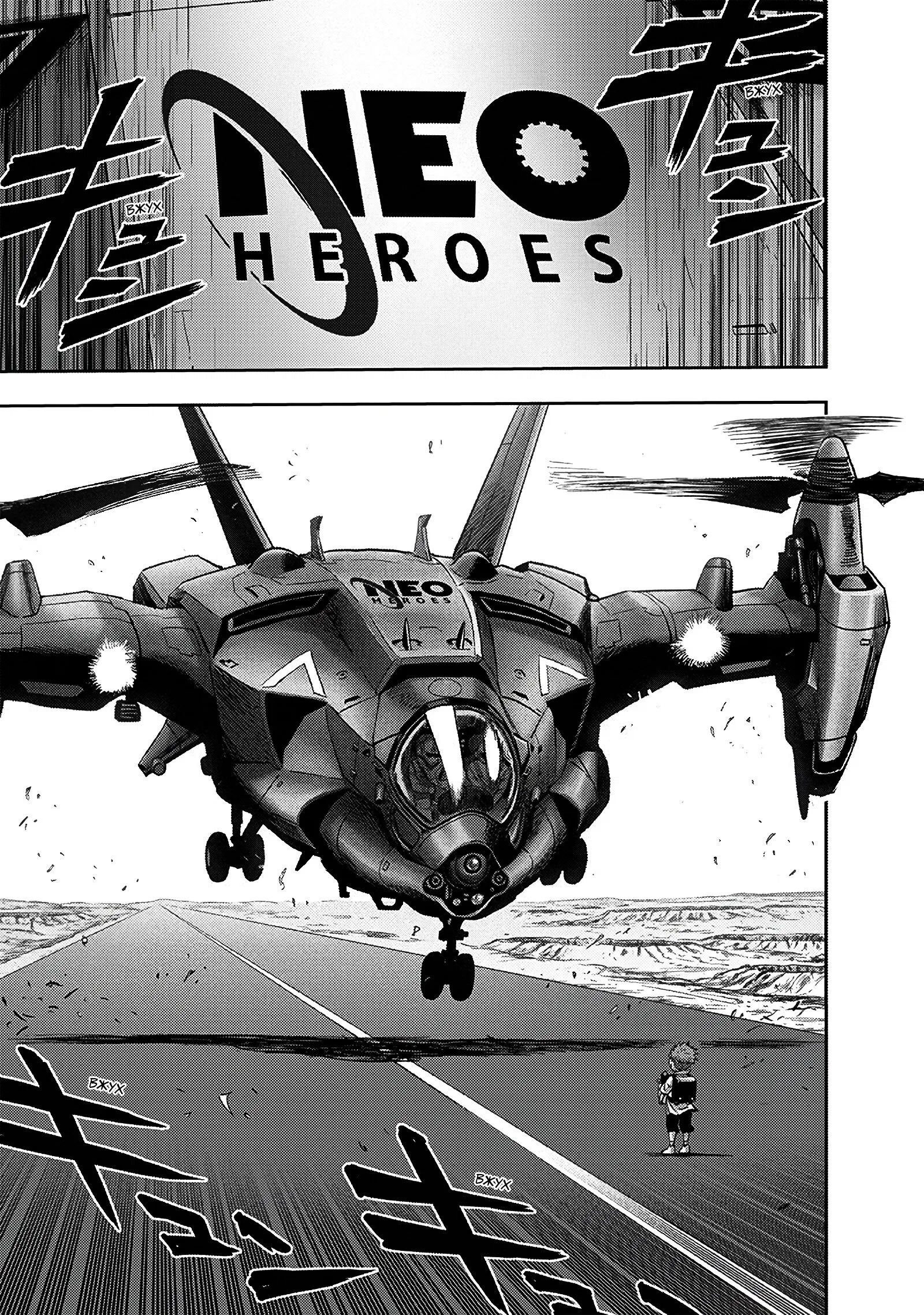 Read Ванпанчмен RU Manga Online