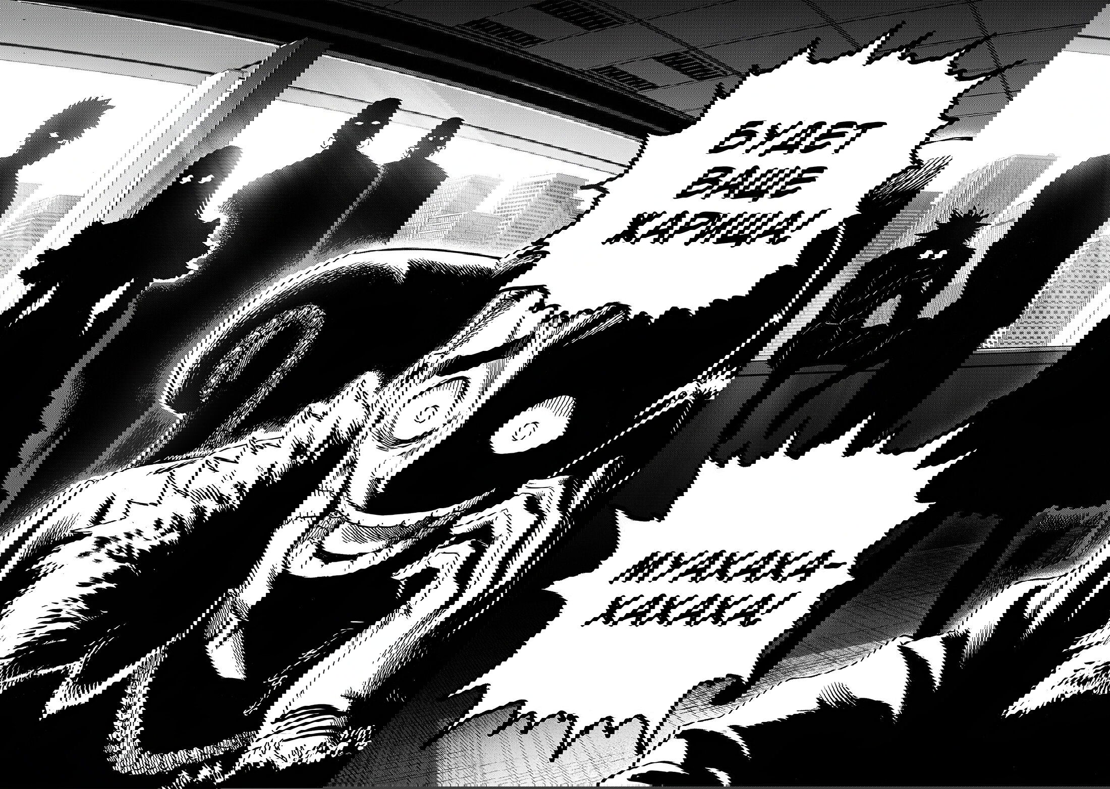 Read Ванпанчмен RU Manga Online