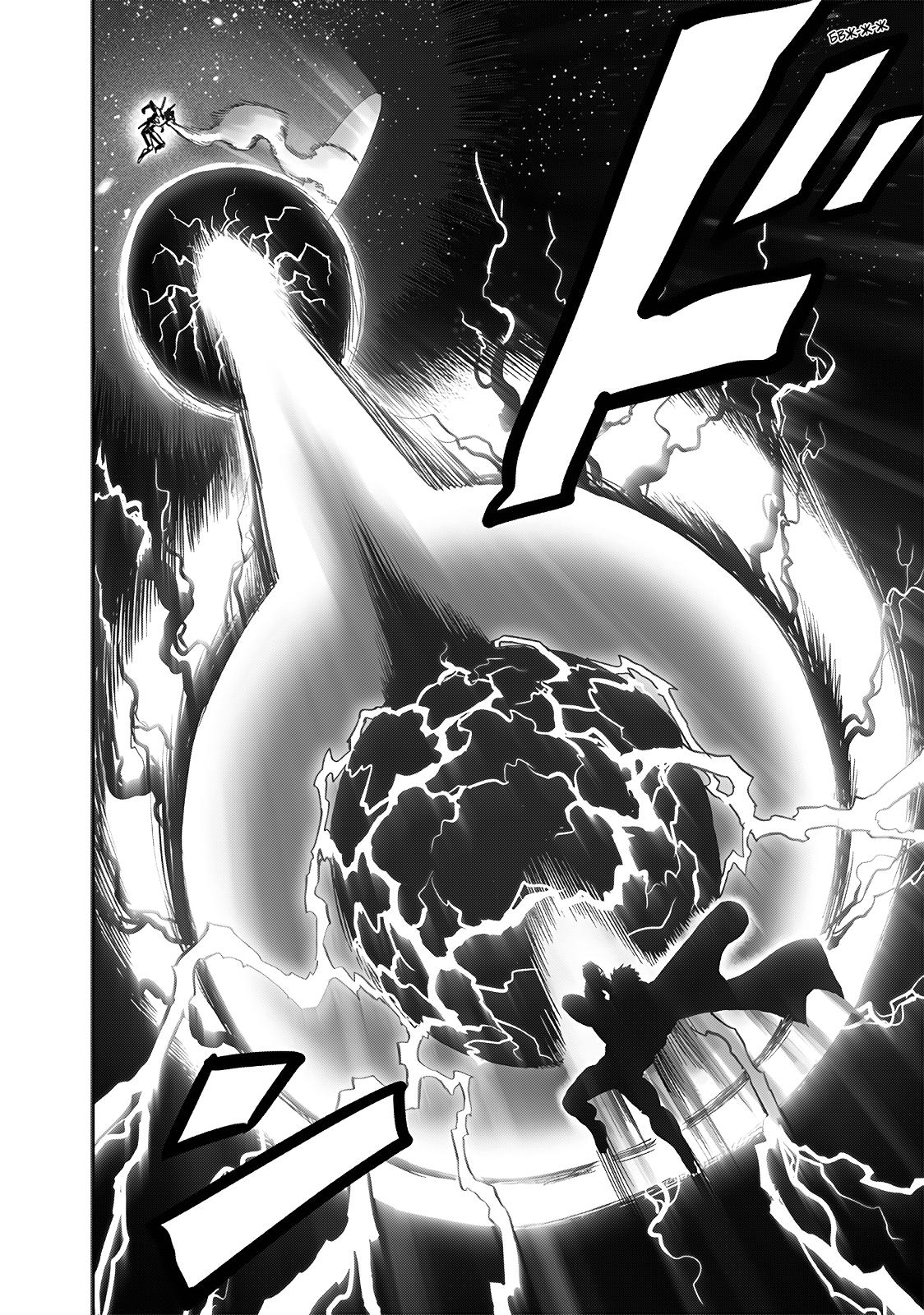 Read Ванпанчмен RU Manga Online