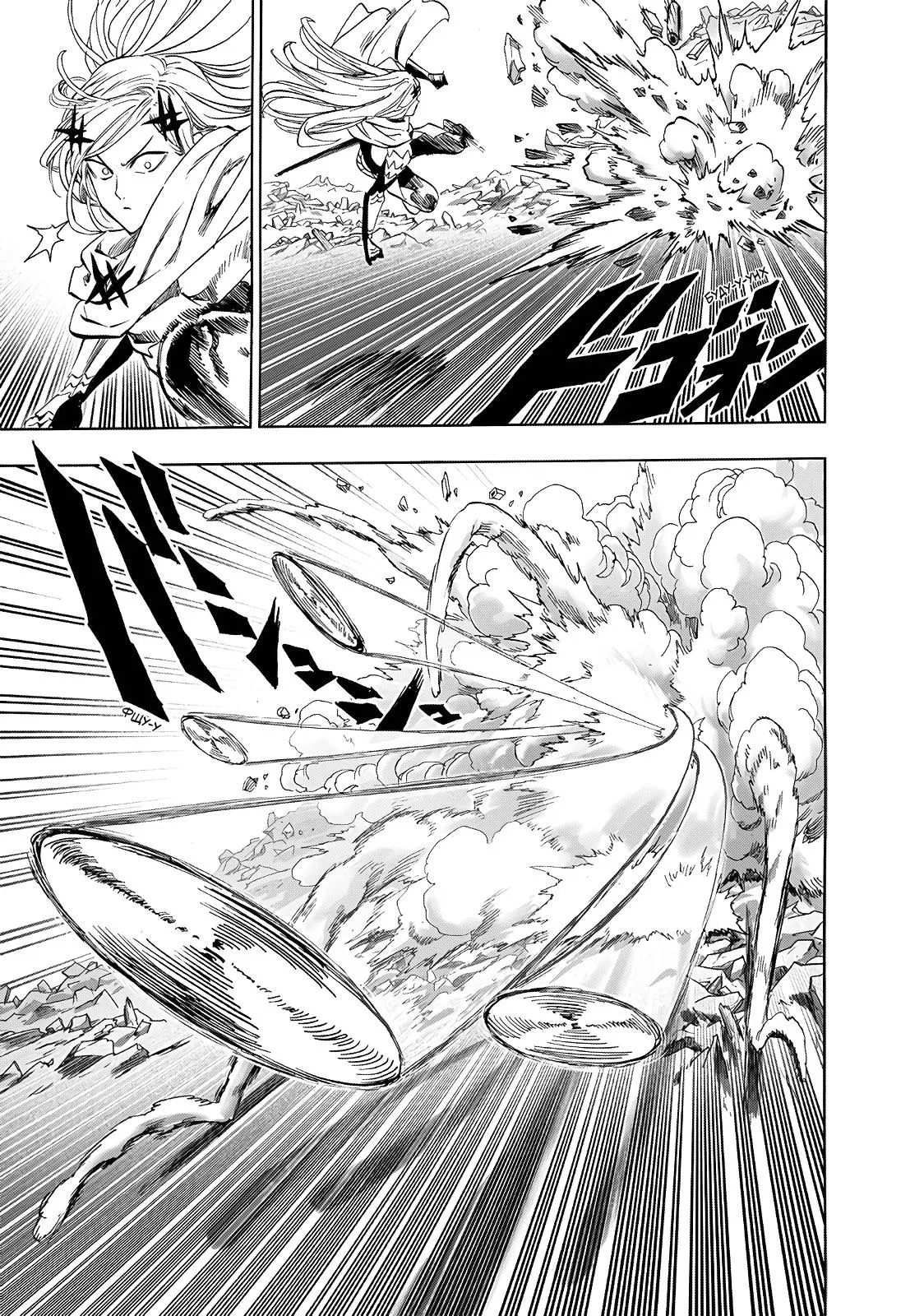 Read Ванпанчмен RU Manga Online