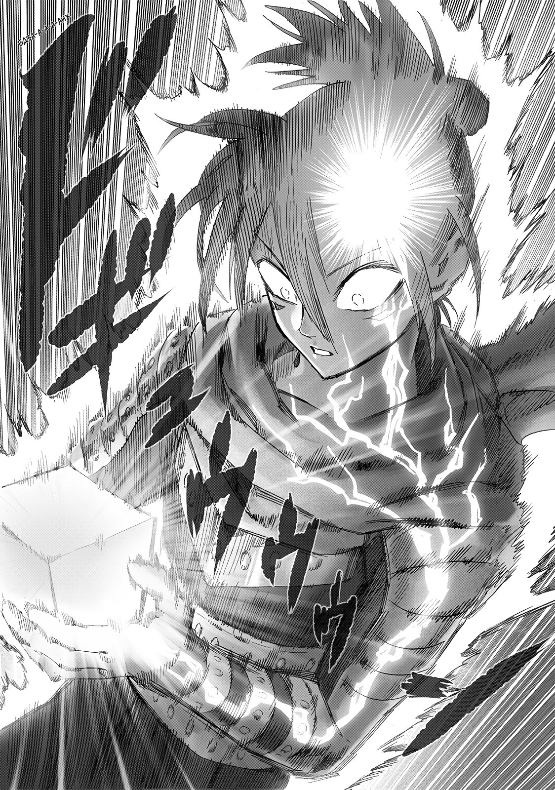 Read Ванпанчмен RU Manga Online