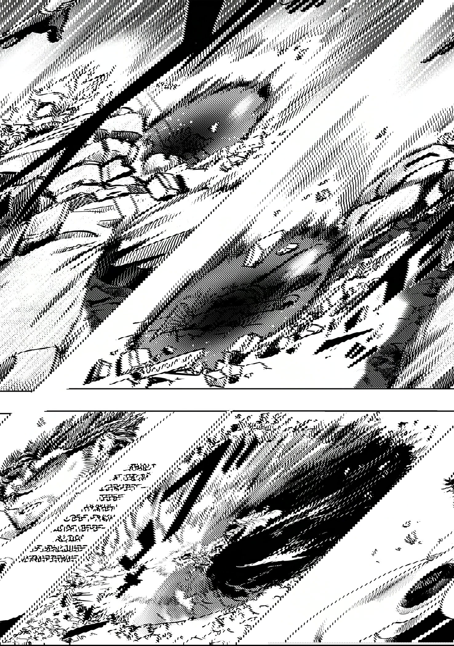 Read Ванпанчмен RU Manga Online