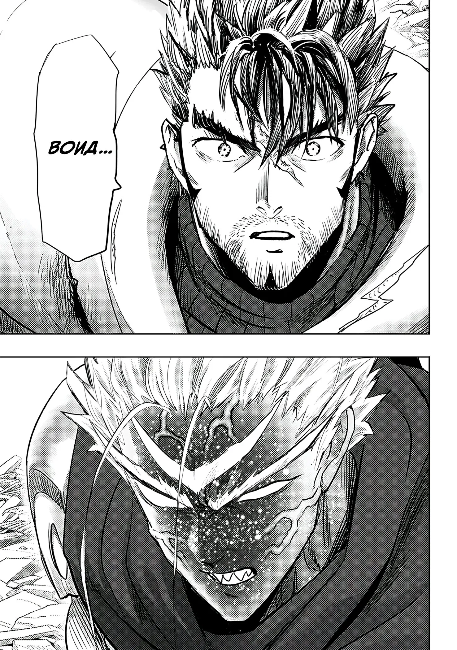 Read Ванпанчмен RU Manga Online