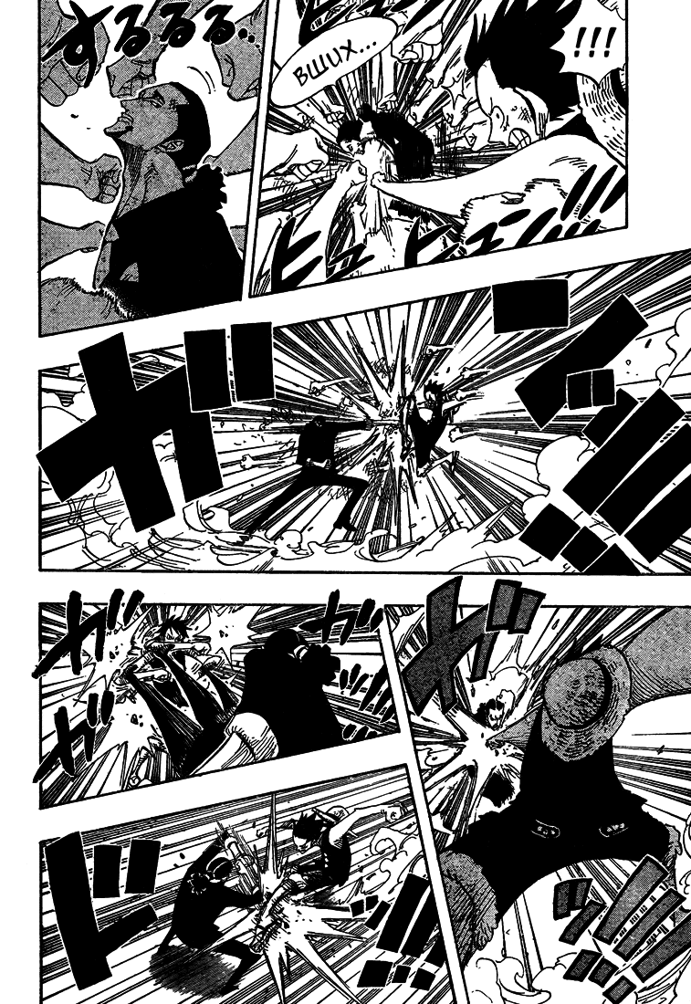 Read Ван-Пис RU Manga Online