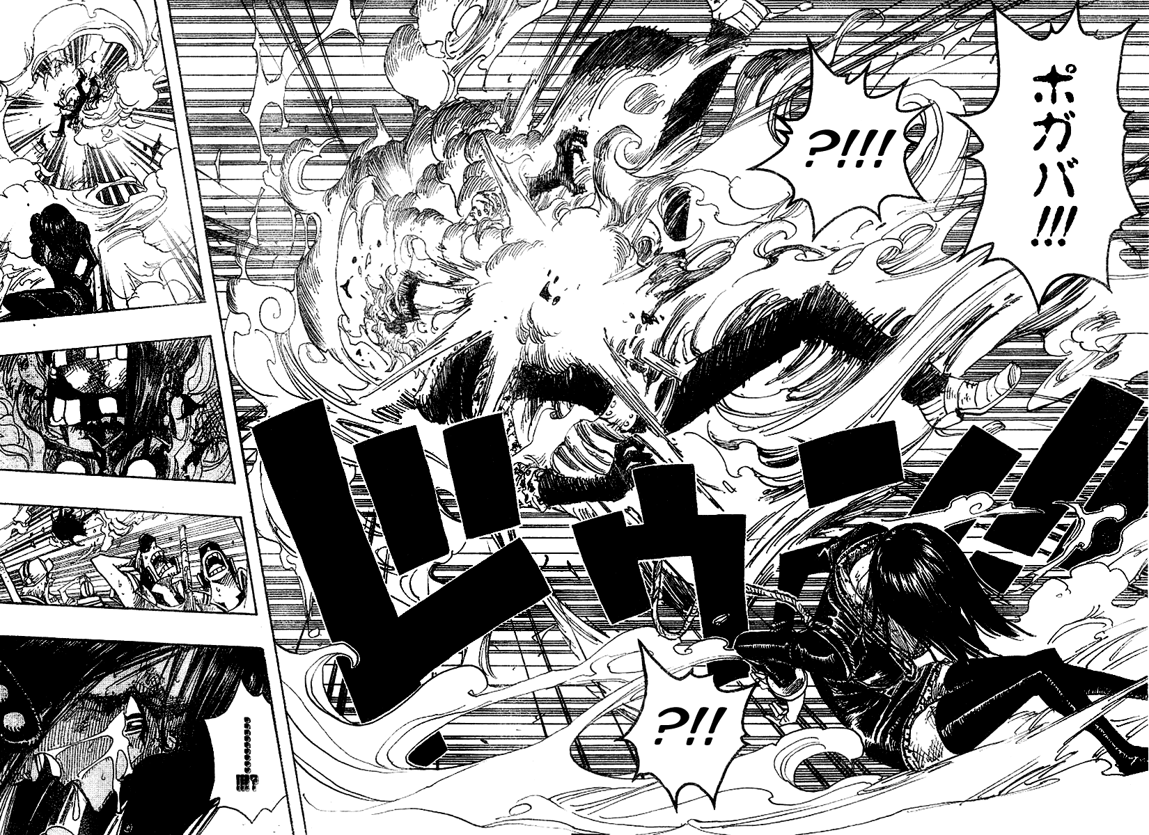 Read Ван-Пис RU Manga Online