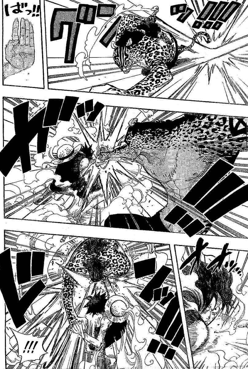 Read Ван-Пис RU Manga Online