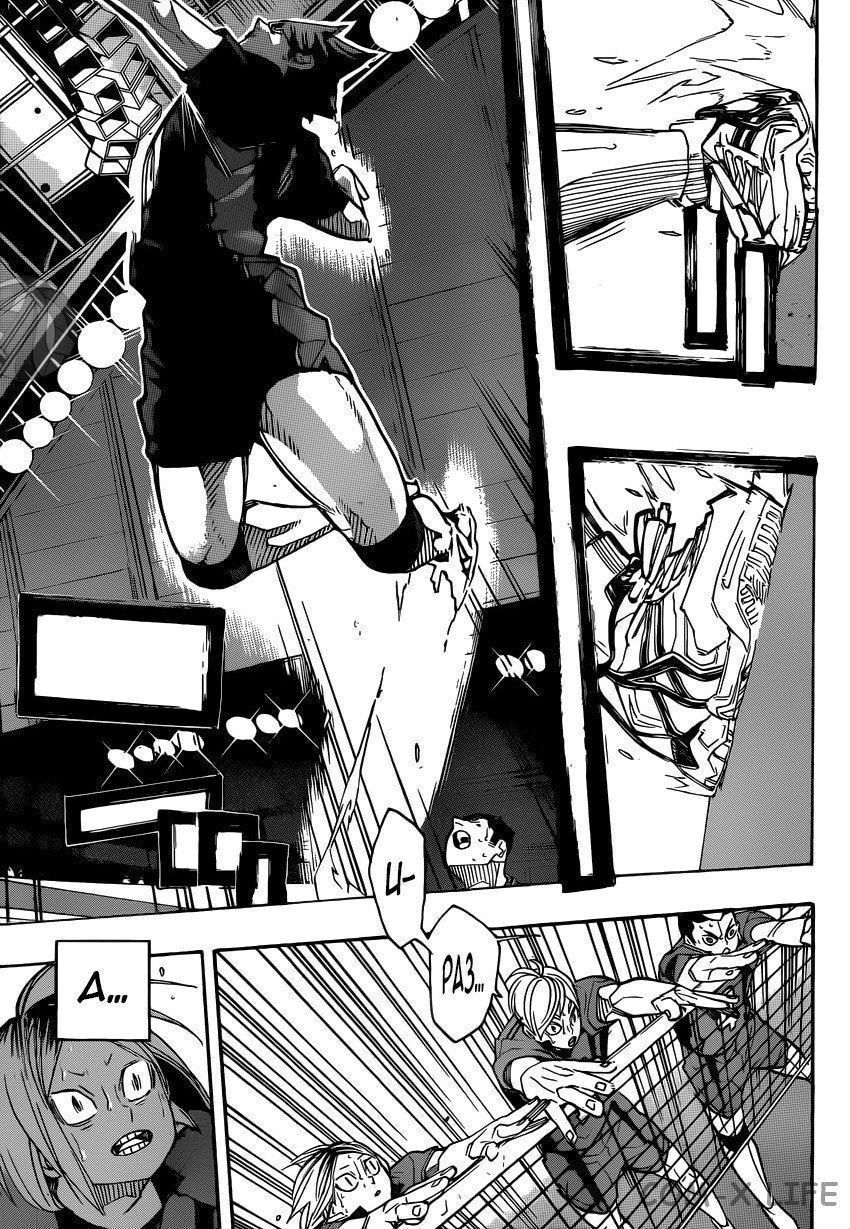 Read Волейбол!! RU Manga Online