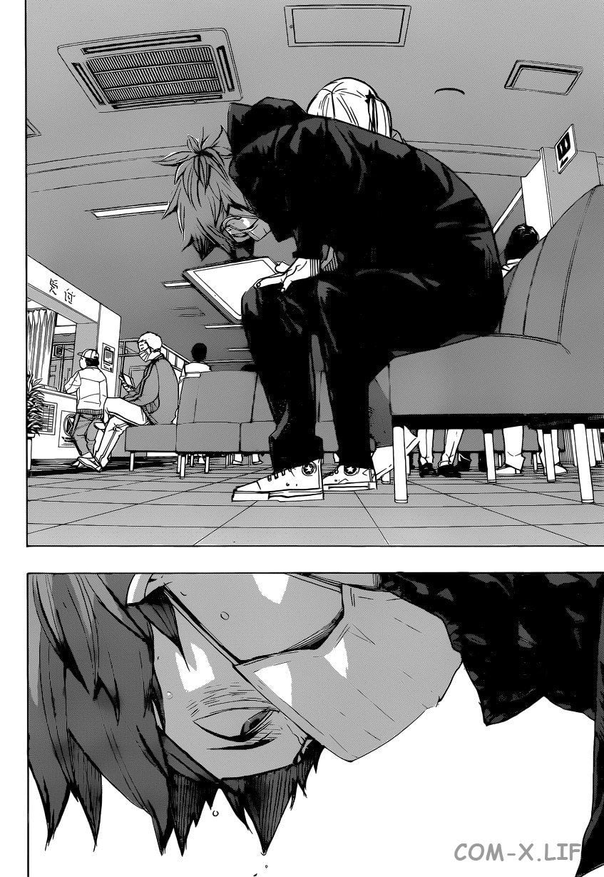 Read Волейбол!! RU Manga Online