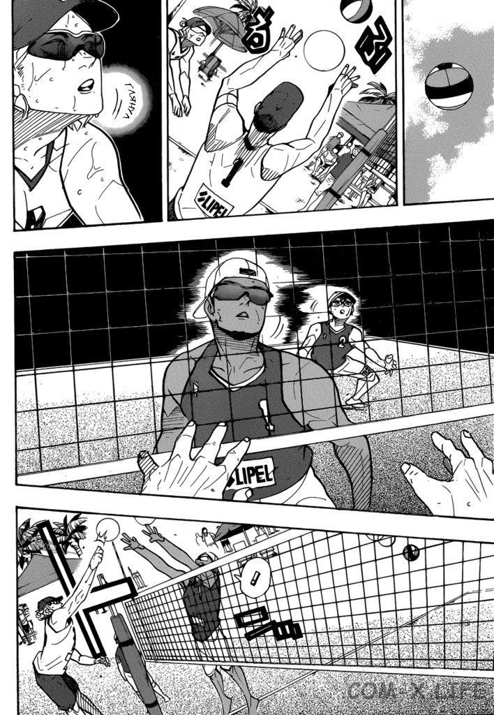 Read Волейбол!! RU Manga Online