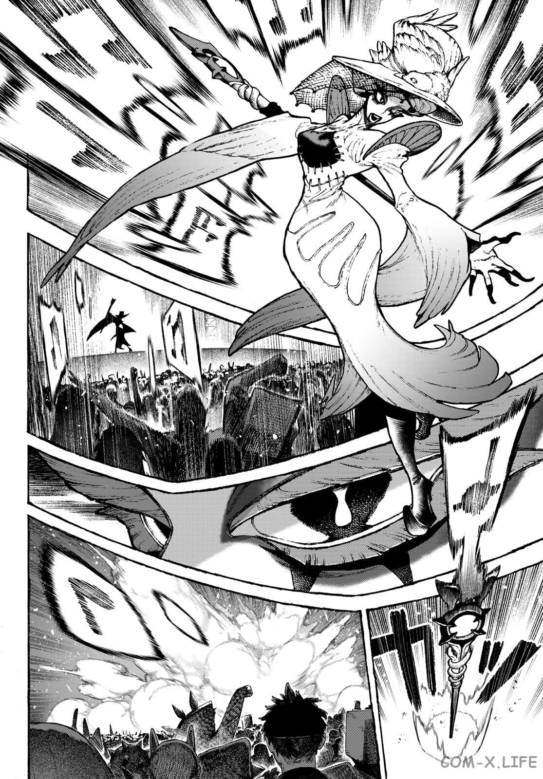 Read Гатиакута RU Manga Online