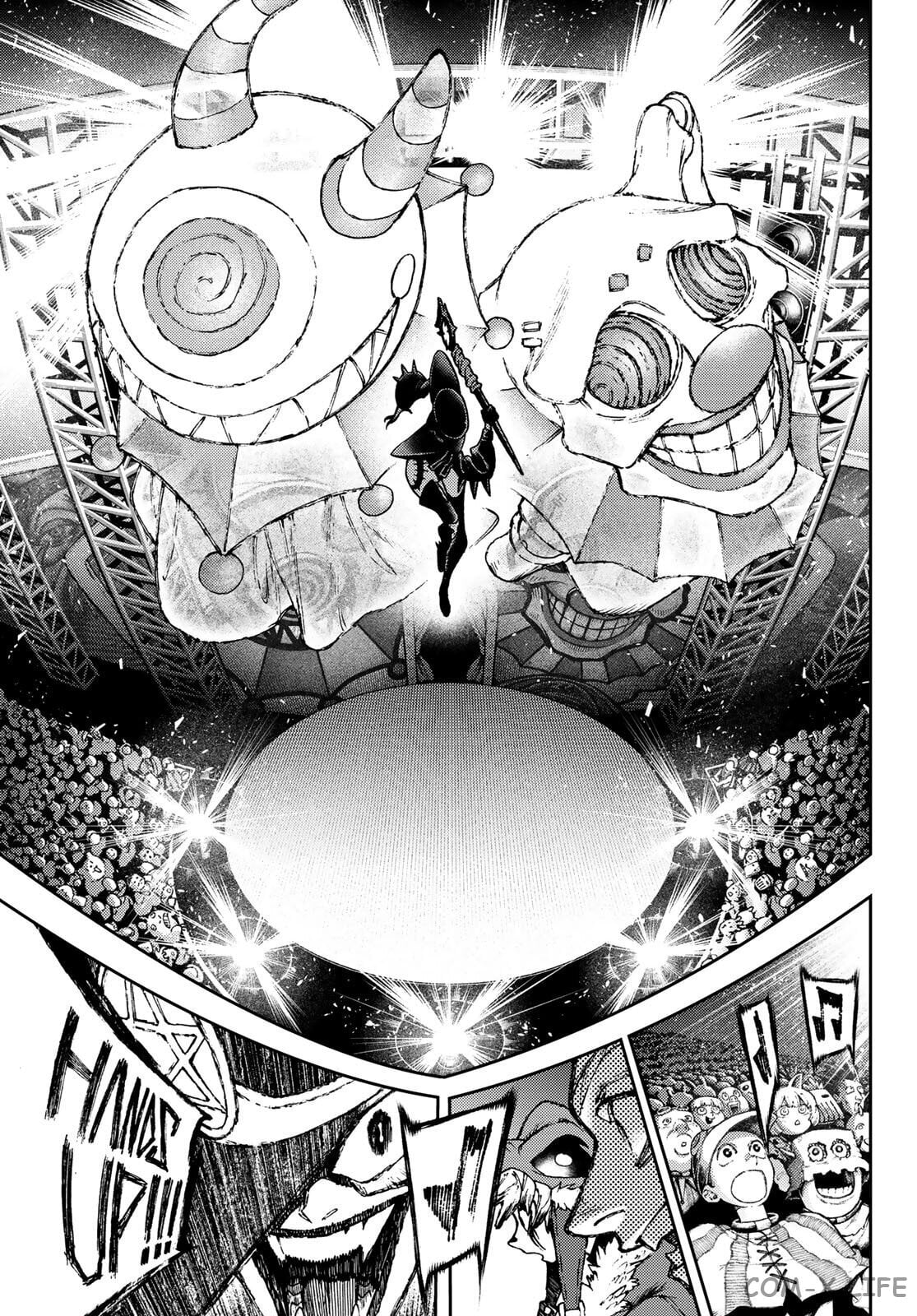 Read Гатиакута RU Manga Online