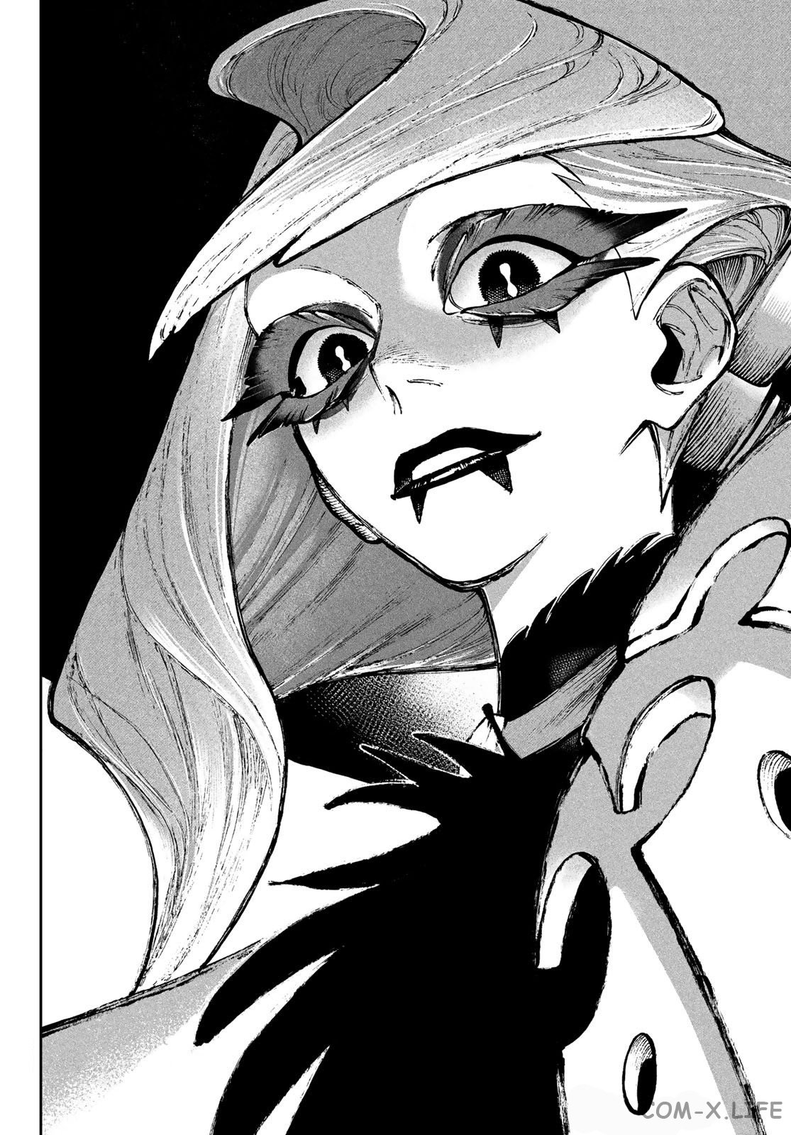 Read Гатиакута RU Manga Online