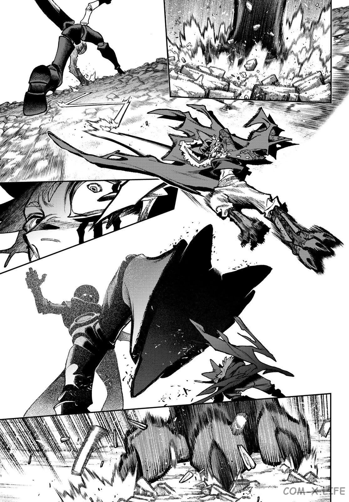 Read Гатиакута RU Manga Online