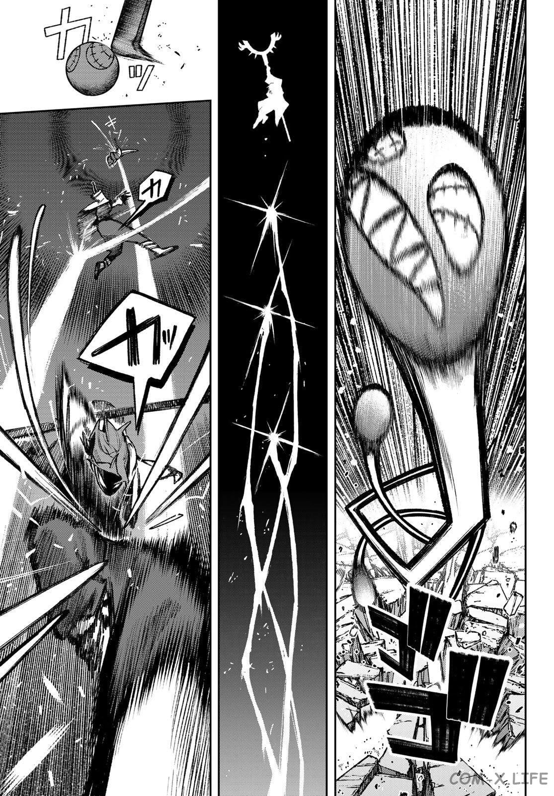 Read Гатиакута RU Manga Online