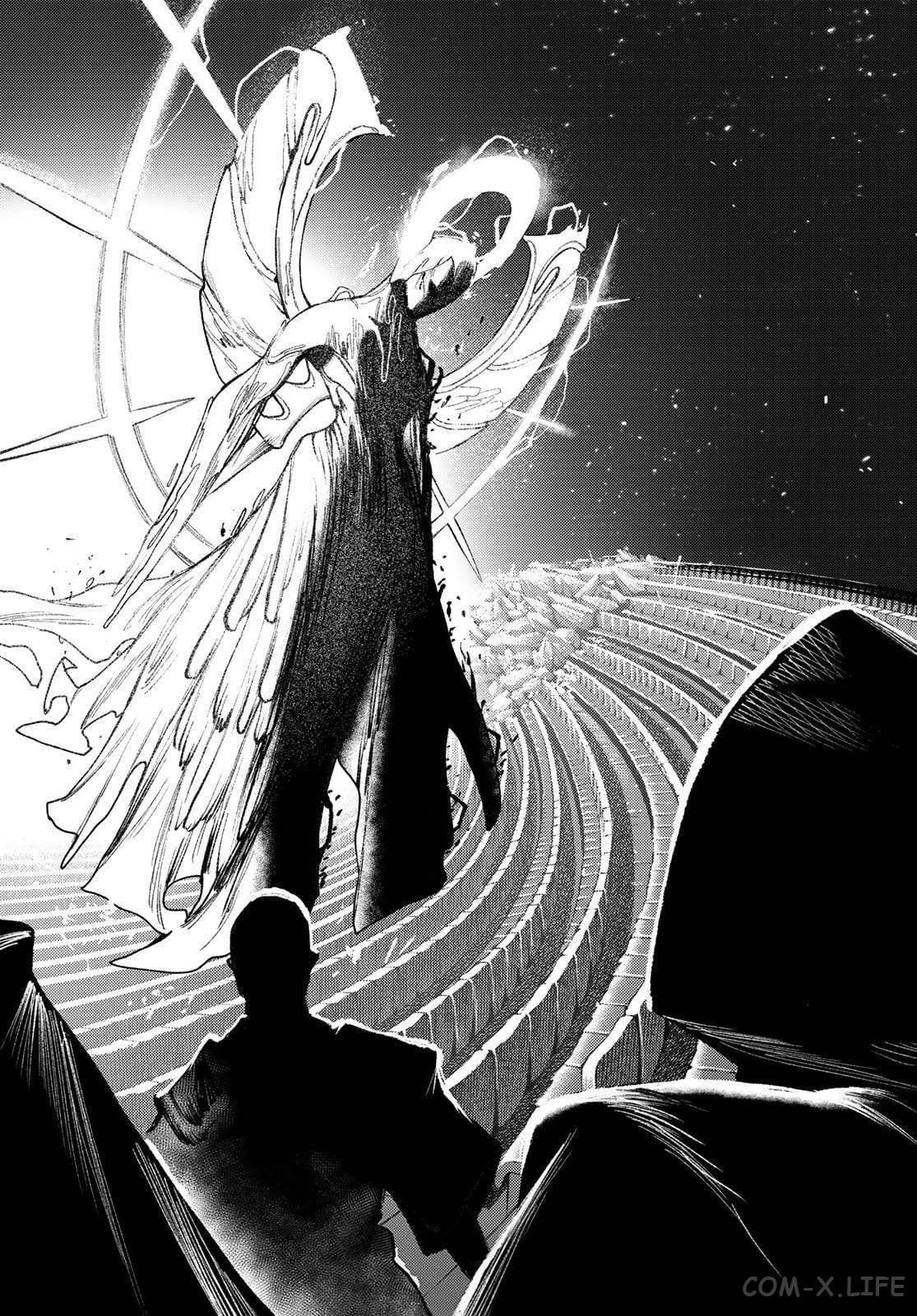 Read Гатиакута RU Manga Online