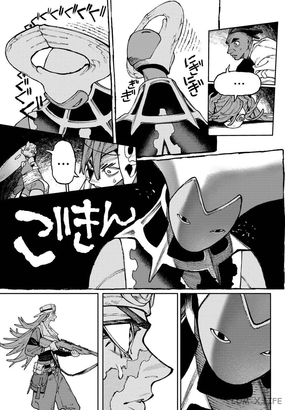 Read Гатиакута RU Manga Online