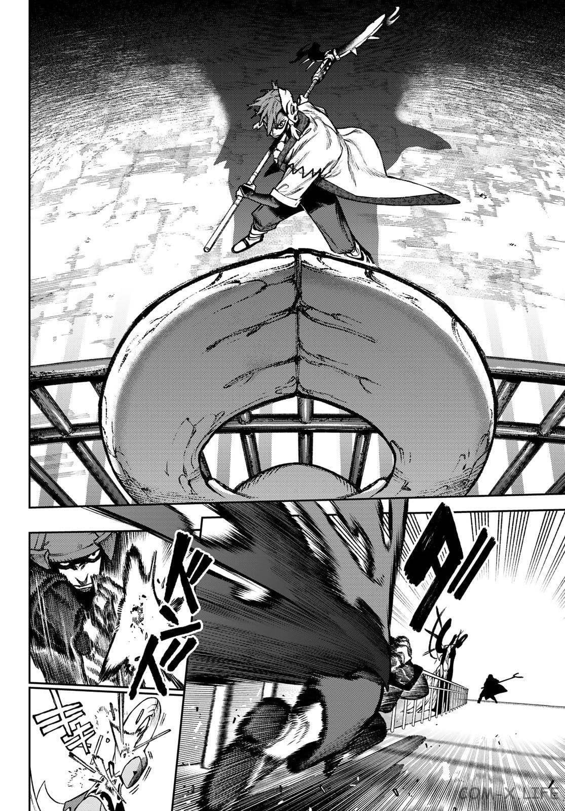 Read Гатиакута RU Manga Online