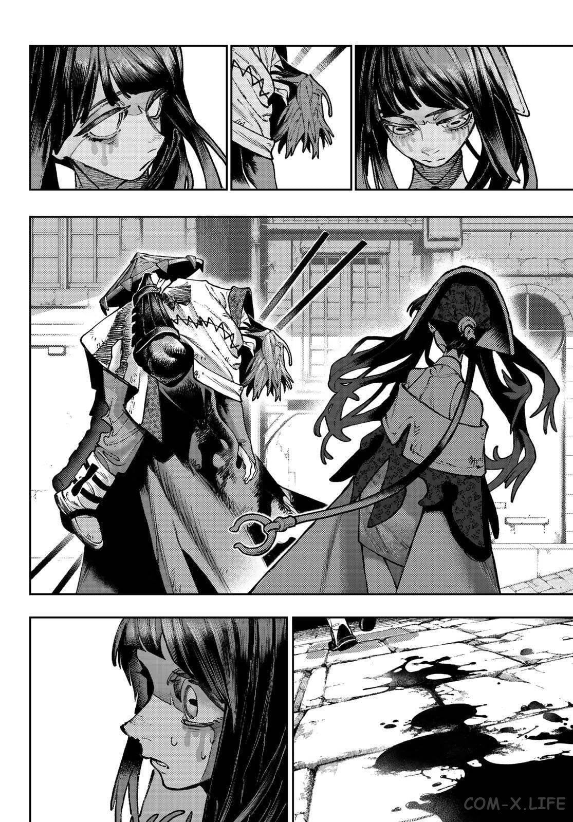 Read Гатиакута RU Manga Online