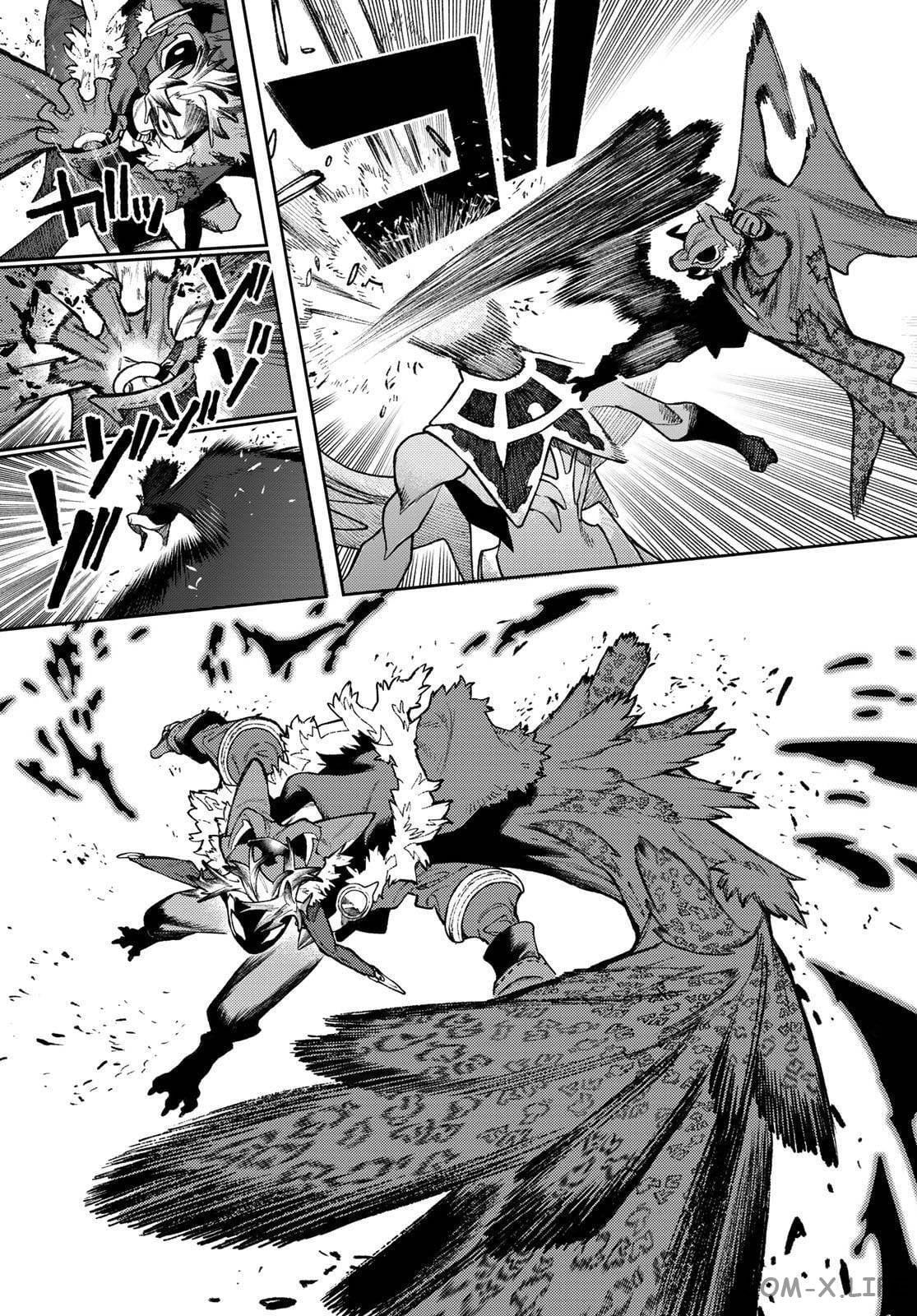 Read Гатиакута RU Manga Online