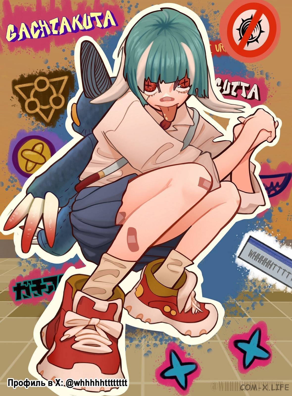 Read Гатиакута RU Manga Online