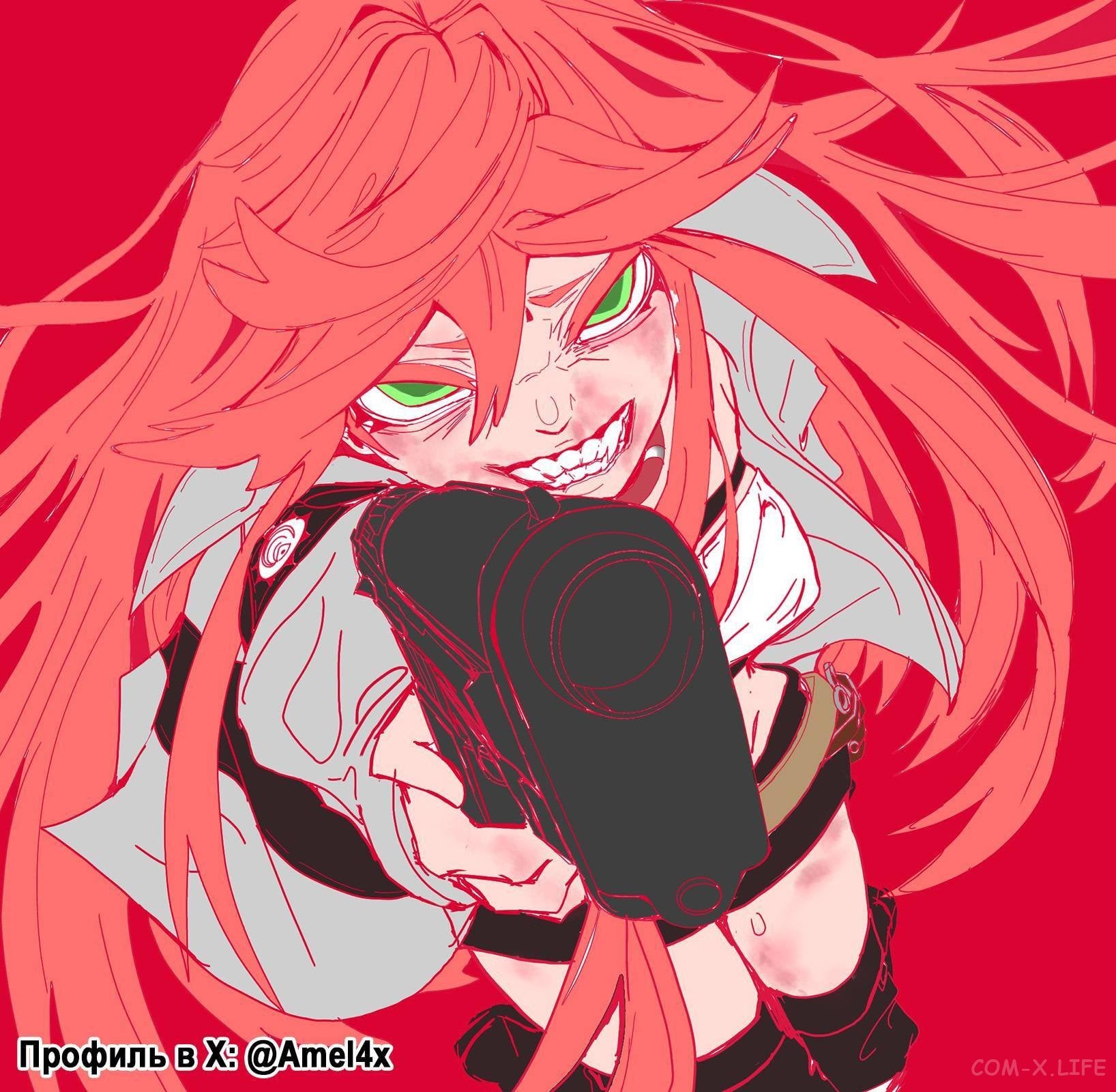 Read Гатиакута RU Manga Online