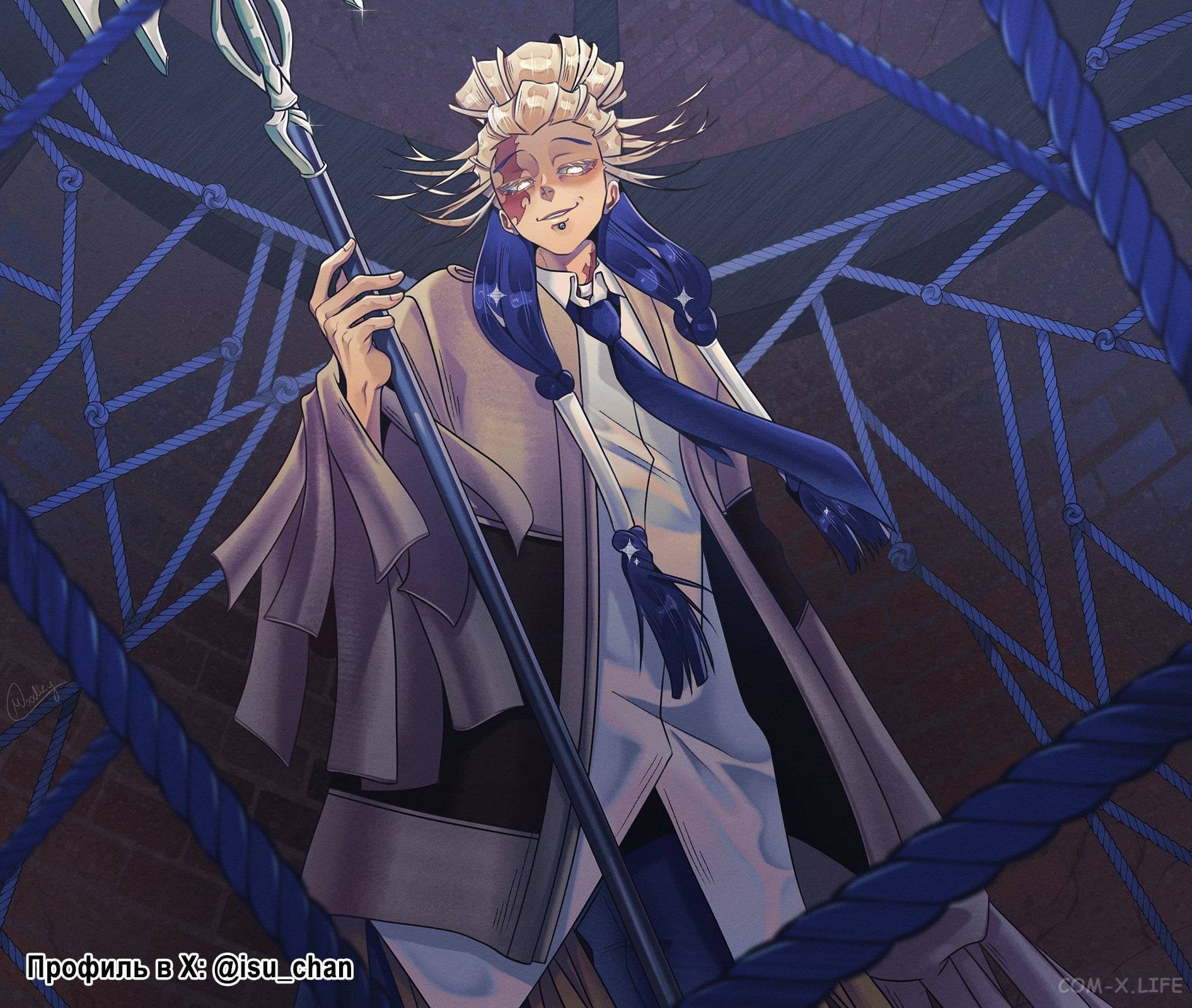 Read Гатиакута RU Manga Online