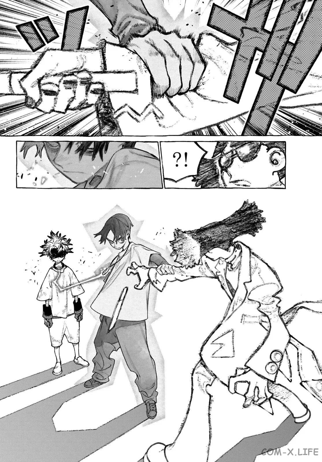 Read Гатиакута RU Manga Online