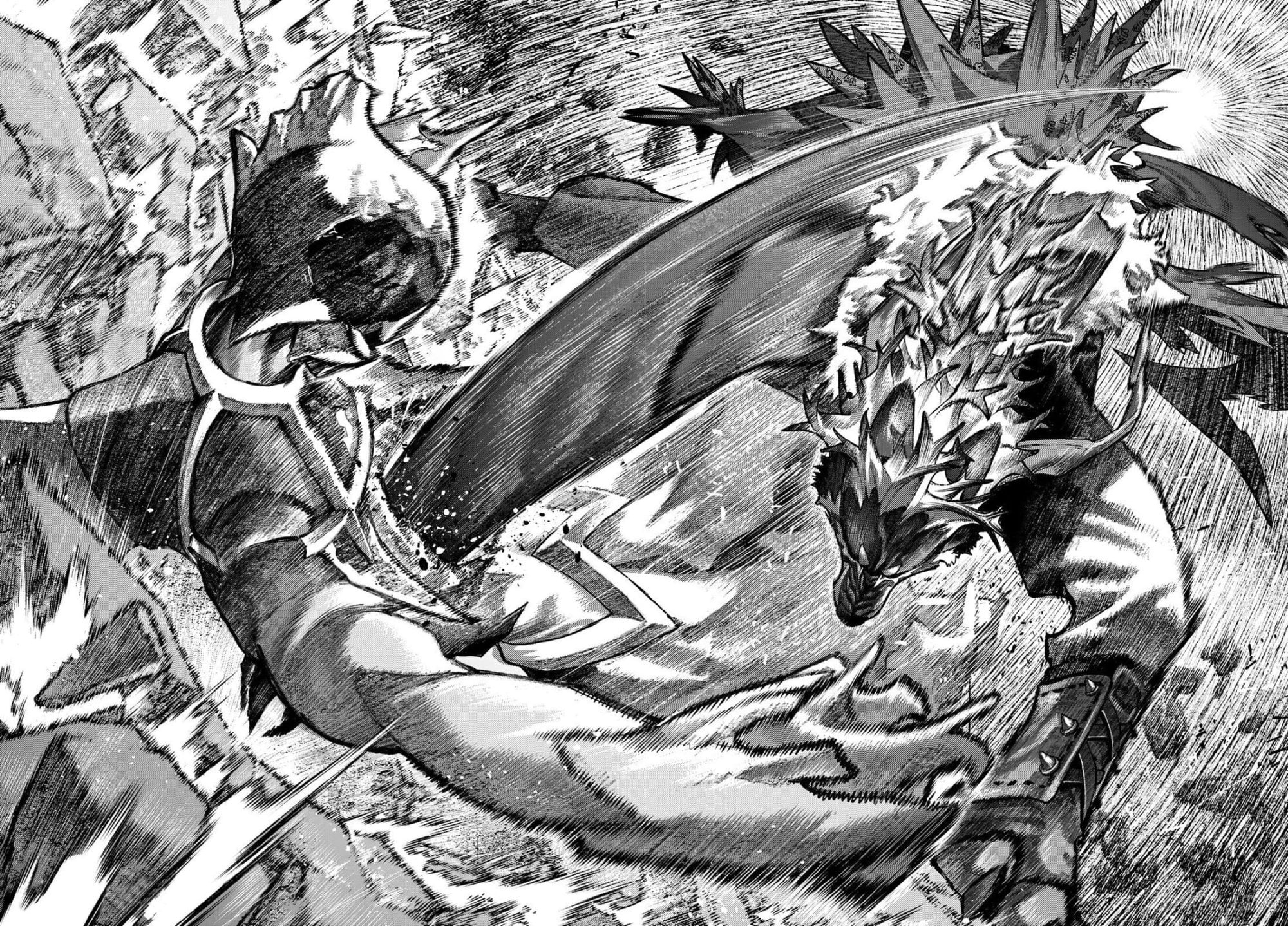 Read Гатиакута RU Manga Online