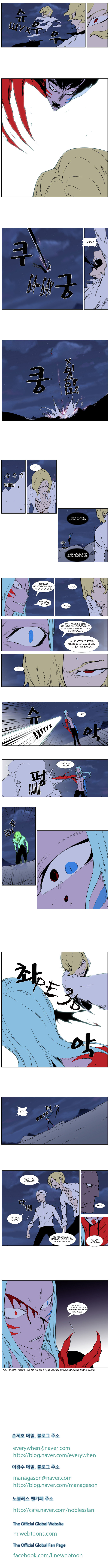 Read Дворянство RU Manga Online