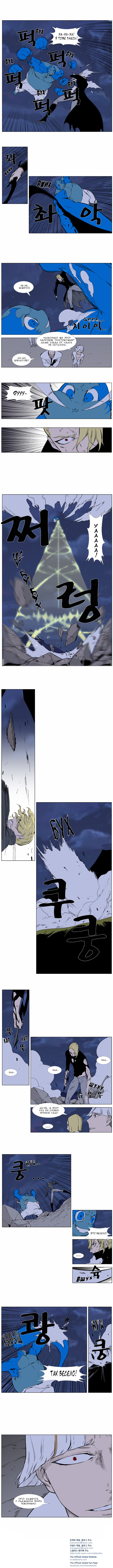 Read Дворянство RU Manga Online