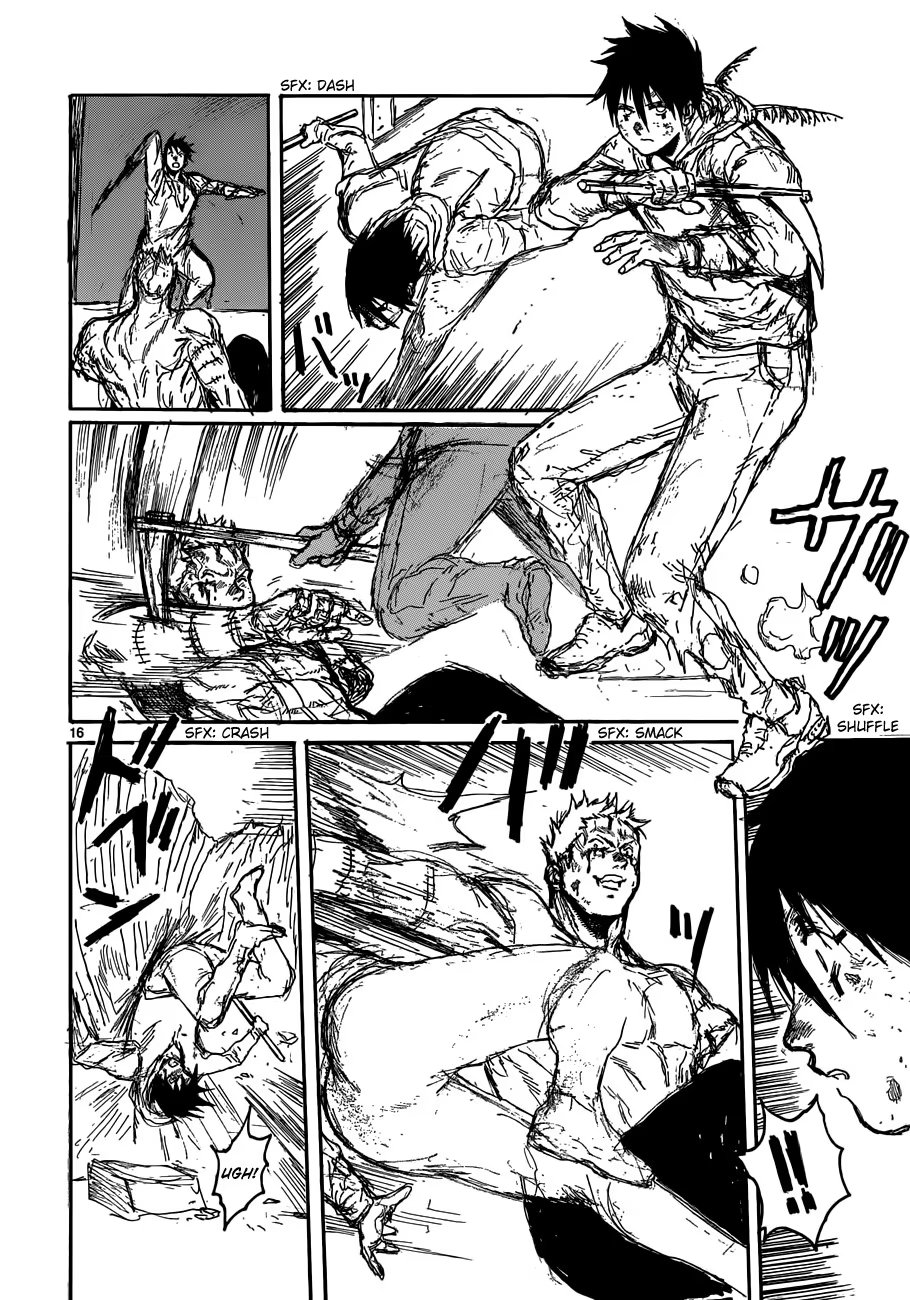 Read Дорохедоро RU Manga Online