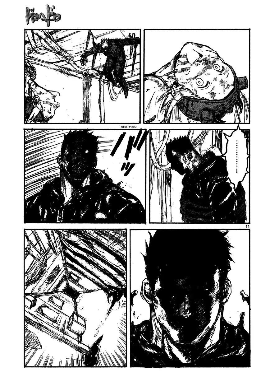 Read Дорохедоро RU Manga Online