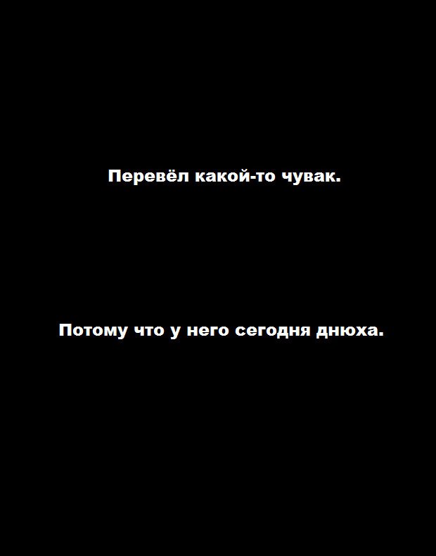 Read Дорохедоро RU Manga Online