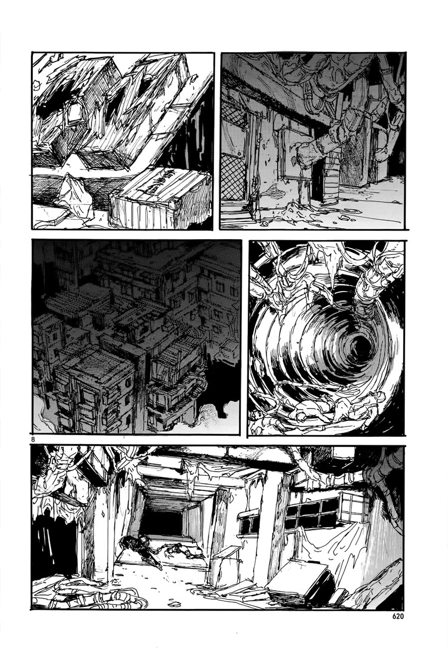 Read Дорохедоро RU Manga Online