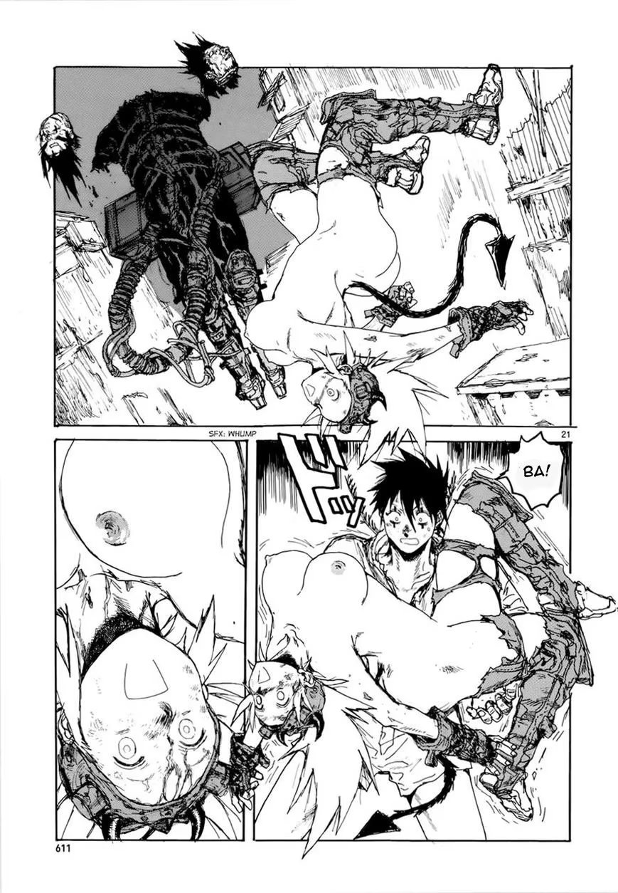 Read Дорохедоро RU Manga Online