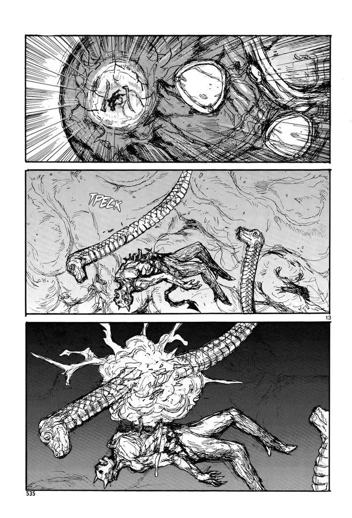 Read Дорохедоро RU Manga Online