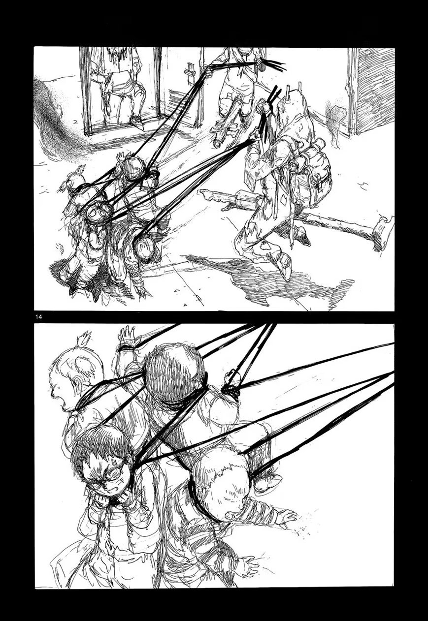 Read Дорохедоро RU Manga Online