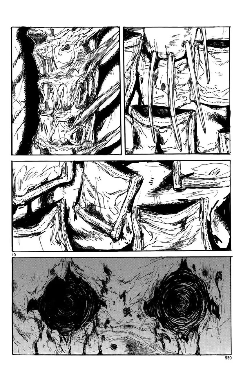 Read Дорохедоро RU Manga Online